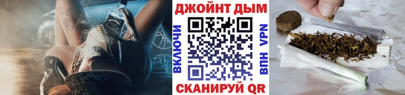 Виды наркотиков купить Нарткала Alpha-PVP Псилоцибиновые грибы Бошки Шишки Мефедрон