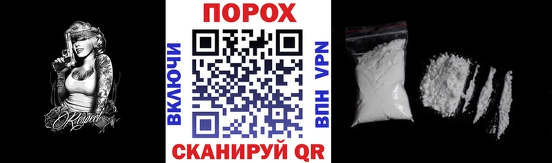 АМФ Premium  цены наркотик  Нарткала 