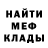 АМФЕТАМИН VHQ Nina Meer