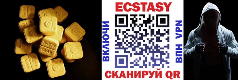хочу Нарткала ЭКСТАЗИ 280мг