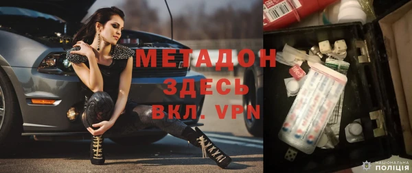 ешки Алексеевка