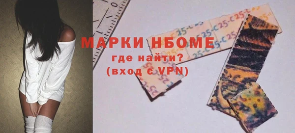 ешки Алексеевка