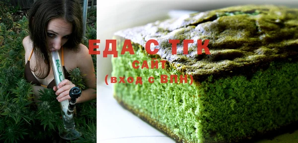 ешки Алексеевка