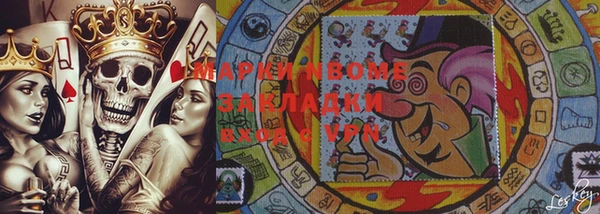 спиды Алзамай