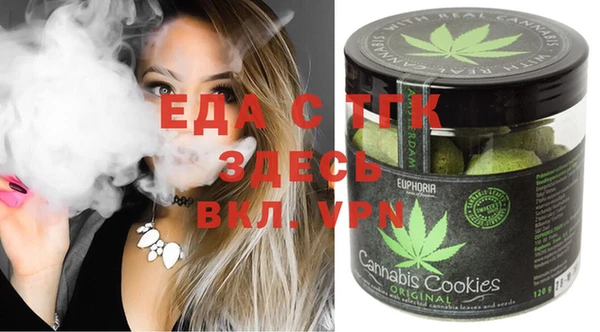 ешки Алексеевка