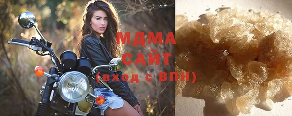 спиды Алзамай