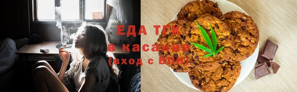 ГАЛЛЮЦИНОГЕННЫЕ ГРИБЫ Алексин