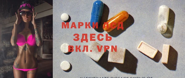 ешки Алексеевка