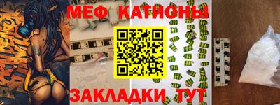 MDMA Premium VHQ Заволжье
