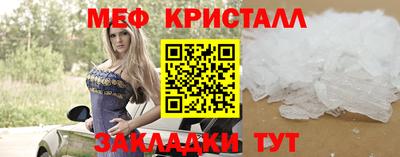 герыч Заводоуковск