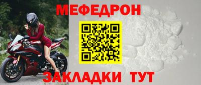 MDMA Premium VHQ Заволжье