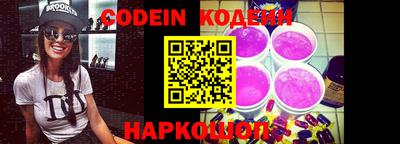 MDMA Premium VHQ Заволжье