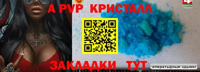 MDMA Premium VHQ Заволжье