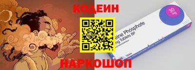 MDMA Premium VHQ Заволжье