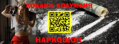 apvp Жуковский