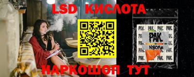 MDMA Premium VHQ Заволжье
