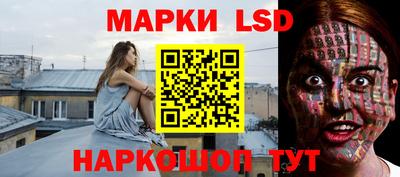 apvp Жуковский