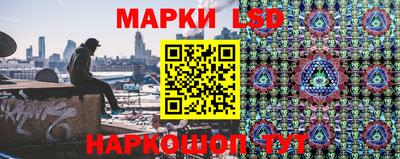 apvp Жуковский
