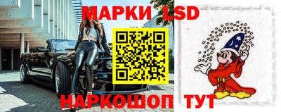 герыч Заводоуковск