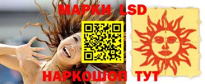 MDMA Premium VHQ Заволжье