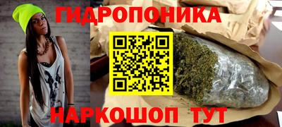 apvp Жуковский