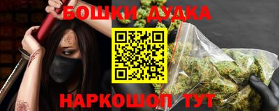 герыч Заводоуковск