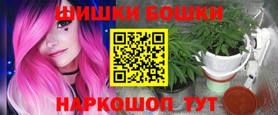 герыч Заводоуковск