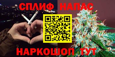 apvp Жуковский