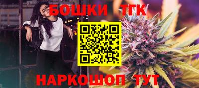 герыч Заводоуковск