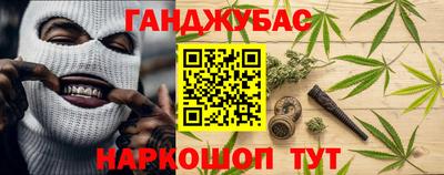 герыч Заводоуковск