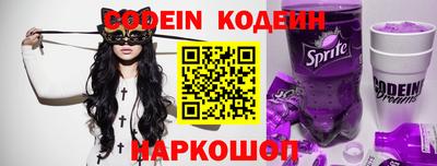 MDMA Premium VHQ Заволжье