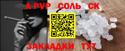 MDMA Premium VHQ Заволжье