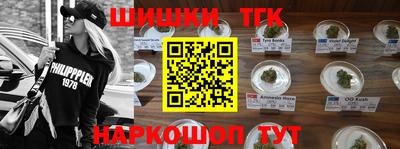MDMA Premium VHQ Заволжье