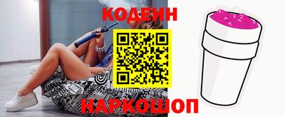 jwh Тулун