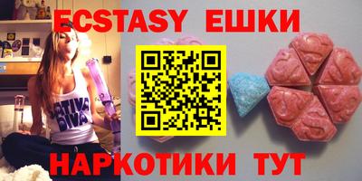 apvp Жуковский