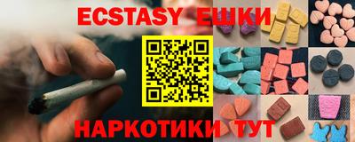 MDMA Premium VHQ Заволжье