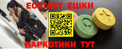 apvp Жуковский