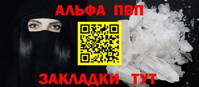 MDMA Premium VHQ Заволжье