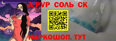 MDMA Premium VHQ Заволжье
