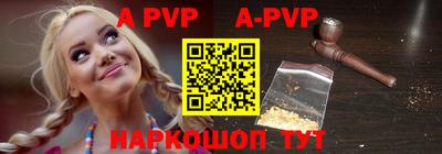MDMA Premium VHQ Заволжье
