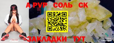 MDMA Premium VHQ Заволжье