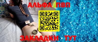герыч Заводоуковск