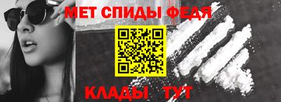 apvp Жуковский