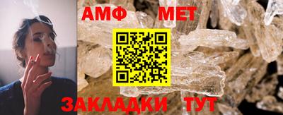 герыч Заводоуковск