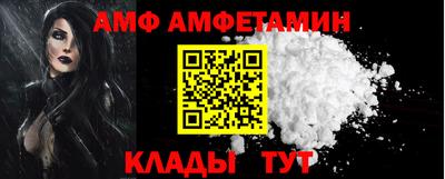 apvp Жуковский