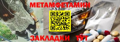 apvp Жуковский