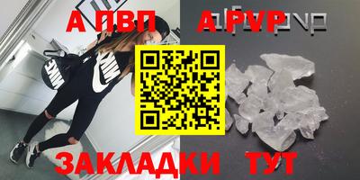 MDMA Premium VHQ Заволжье