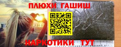 ГАЛЛЮЦИНОГЕННЫЕ ГРИБЫ Туймазы