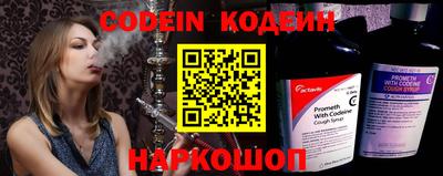 MDMA Premium VHQ Заволжье