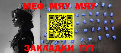 apvp Жуковский